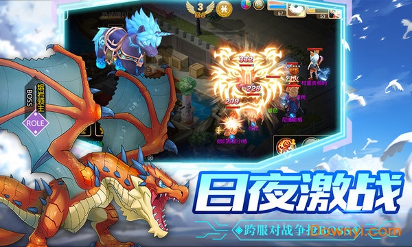 戒灵传说内购修改版 游戏截图